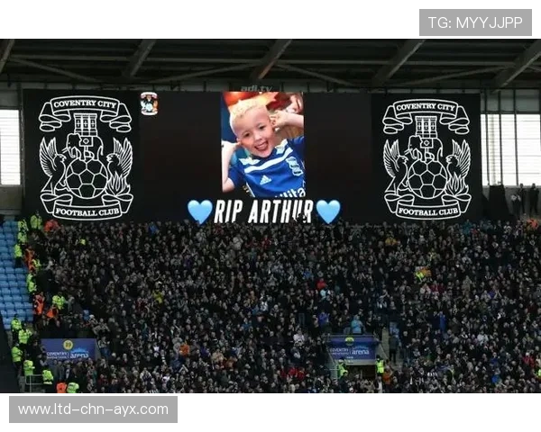 切尔西球迷抗议管理层，票务风波公开化