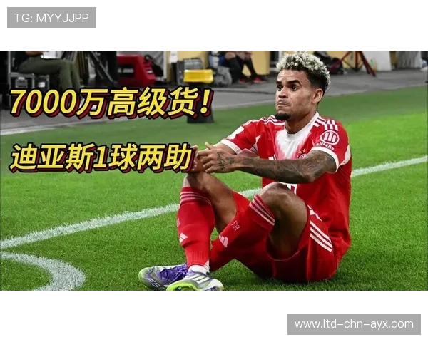 利物浦边路强突制造混乱，迪亚斯抽射稍稍偏出